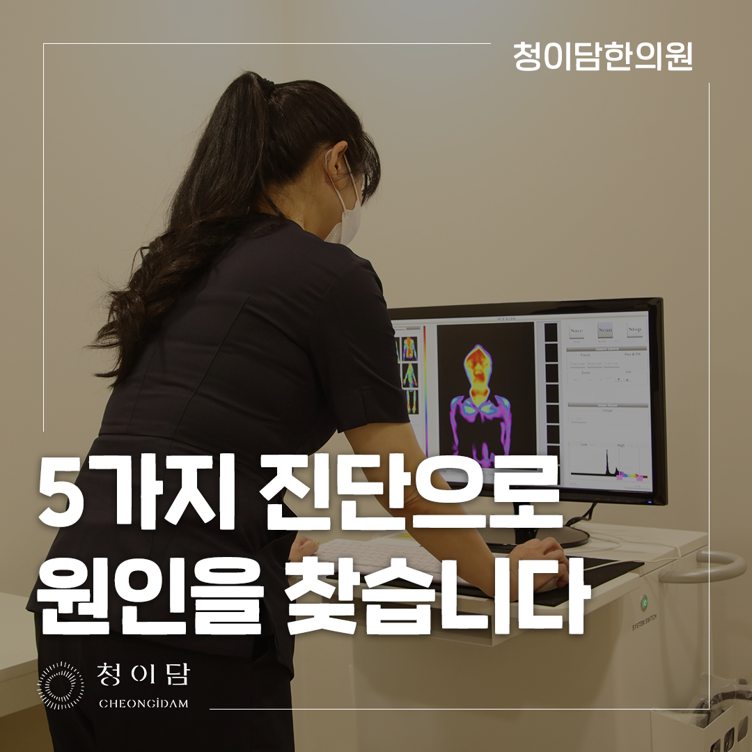 돌발성 난청 증상 한쪽 귀의 작은 변화도 가볍게 넘기지 않습니다
